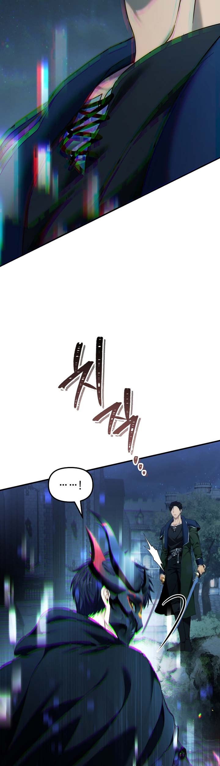 Second Life Ranker Chapter 188 Gambar 42