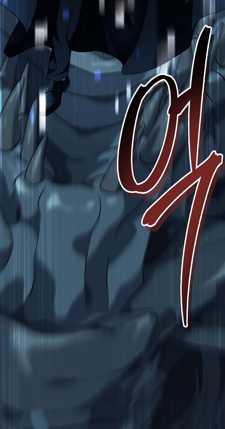 Second Life Ranker Chapter 188 Gambar 45