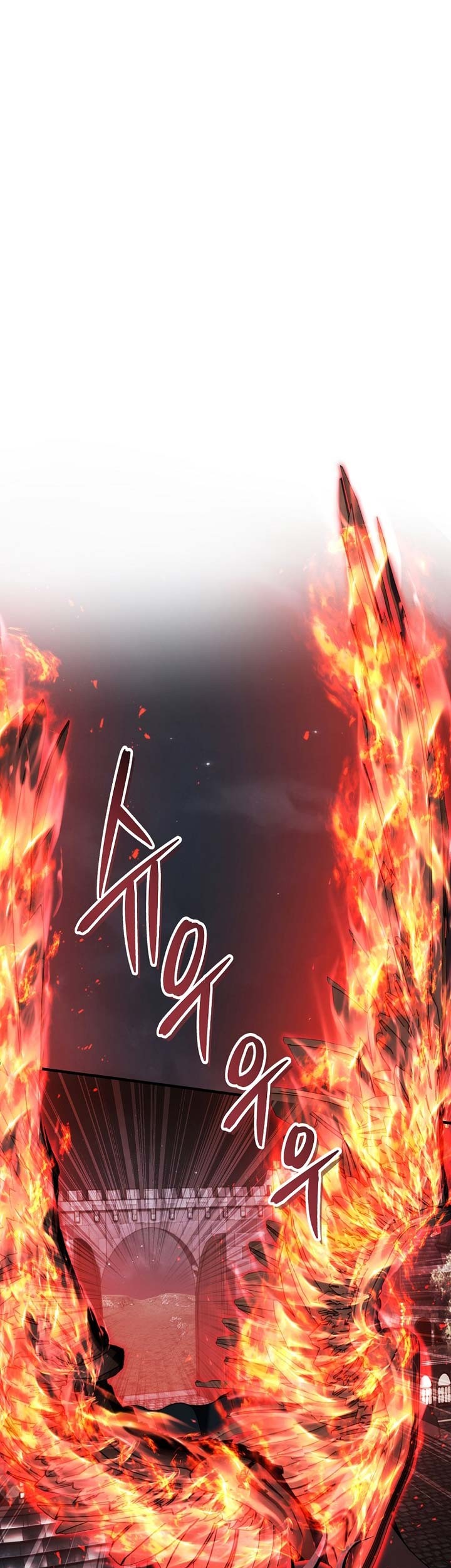 Second Life Ranker Chapter 188 Gambar 16