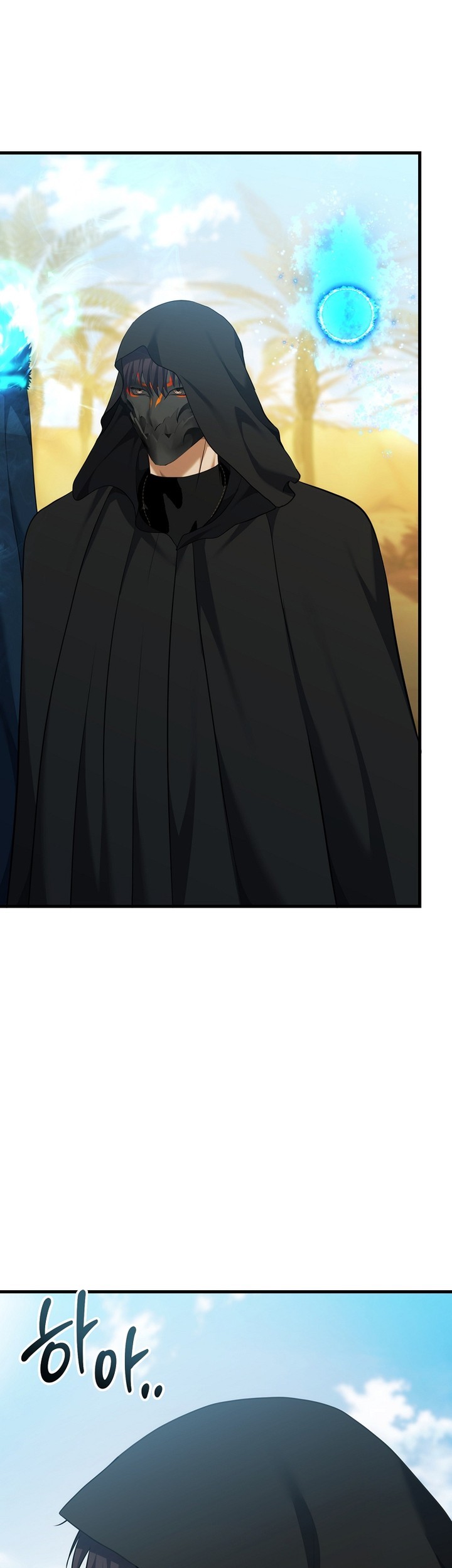 Second Life Ranker Chapter 186 Gambar 34