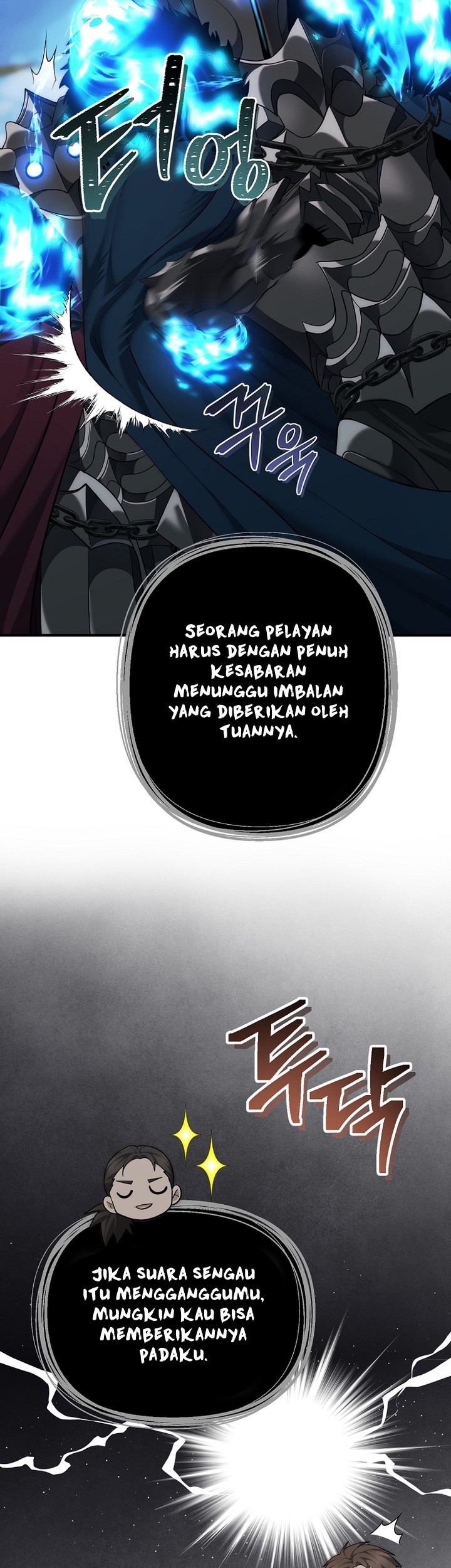 Second Life Ranker Chapter 186 Gambar 44