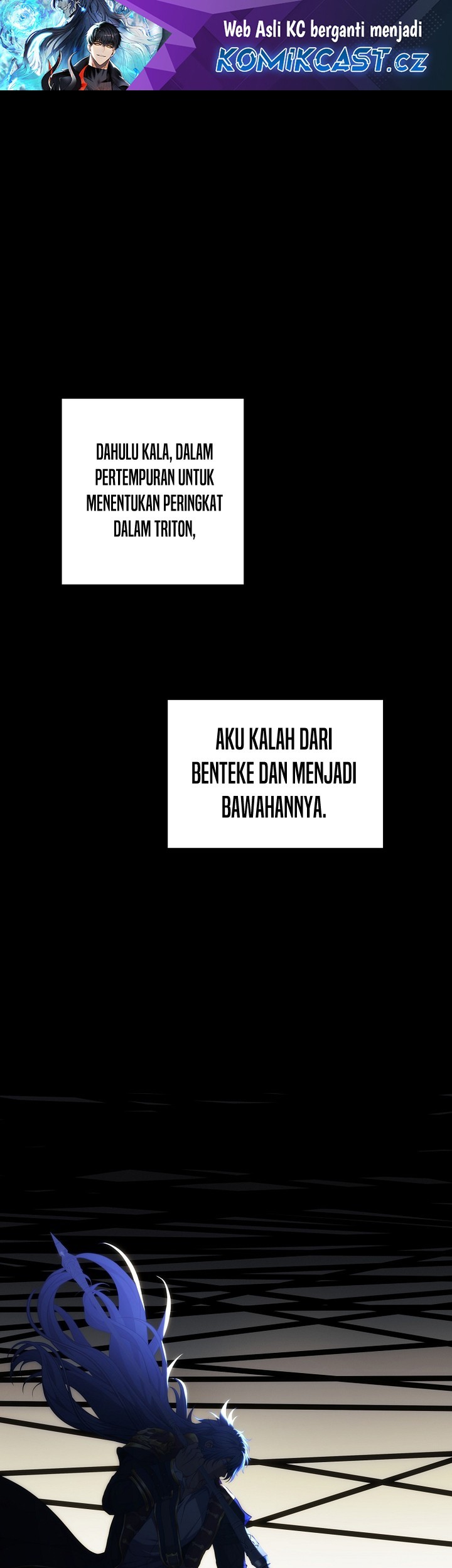 Manhwa Second Life Ranker Chapter 186 gambar nomor 2