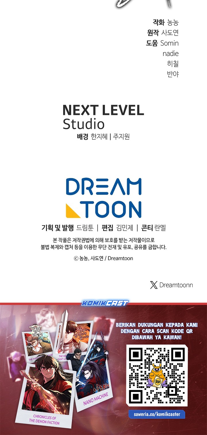 Second Life Ranker Chapter 186 Gambar 67