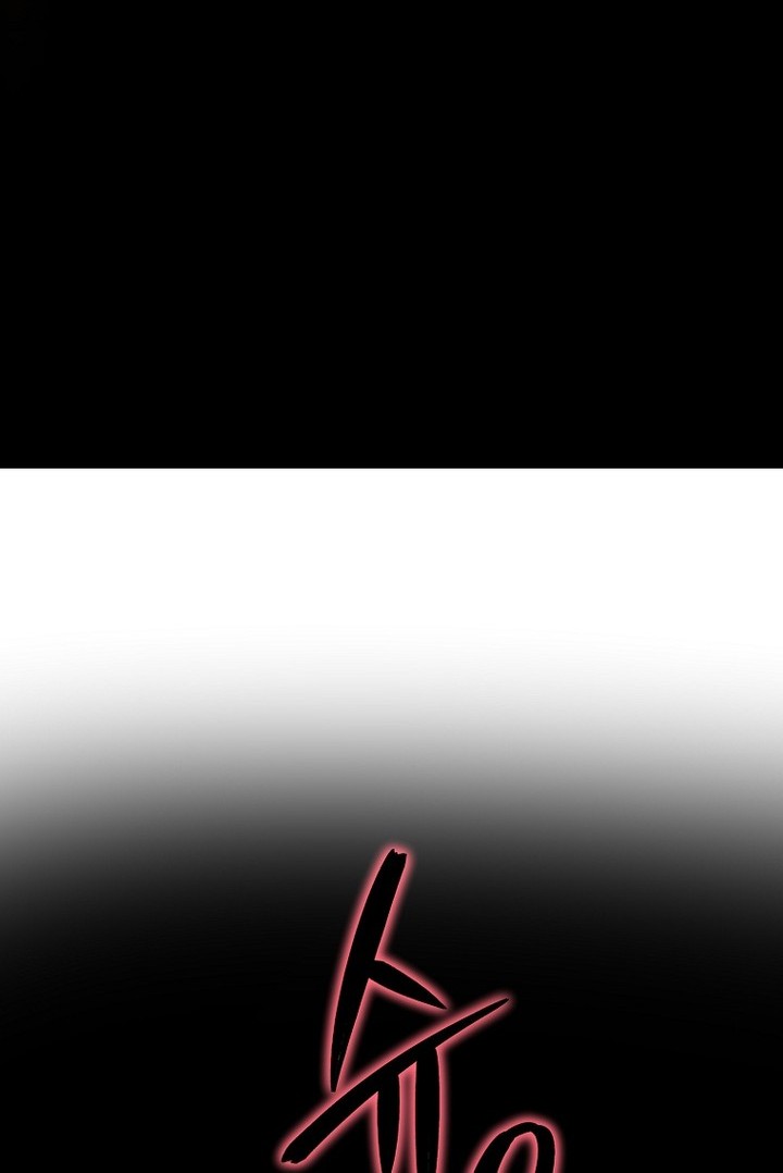 Second Life Ranker Chapter 186 Gambar 7