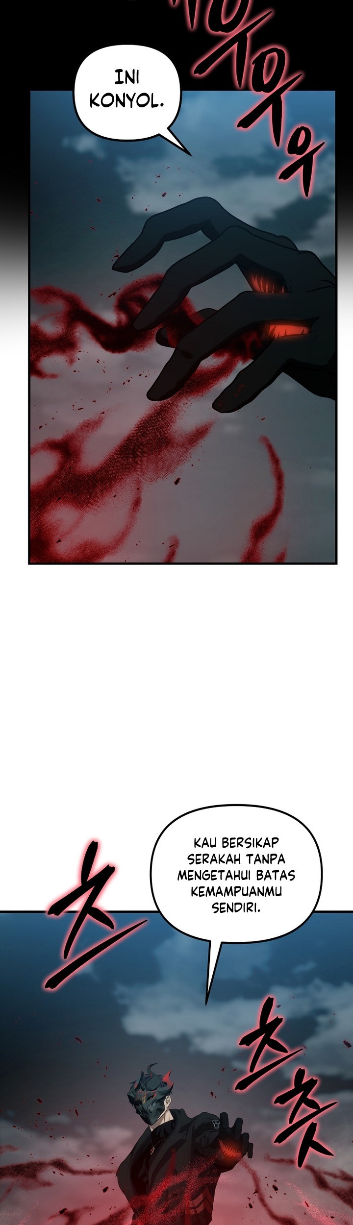 Second Life Ranker Chapter 186 Gambar 8