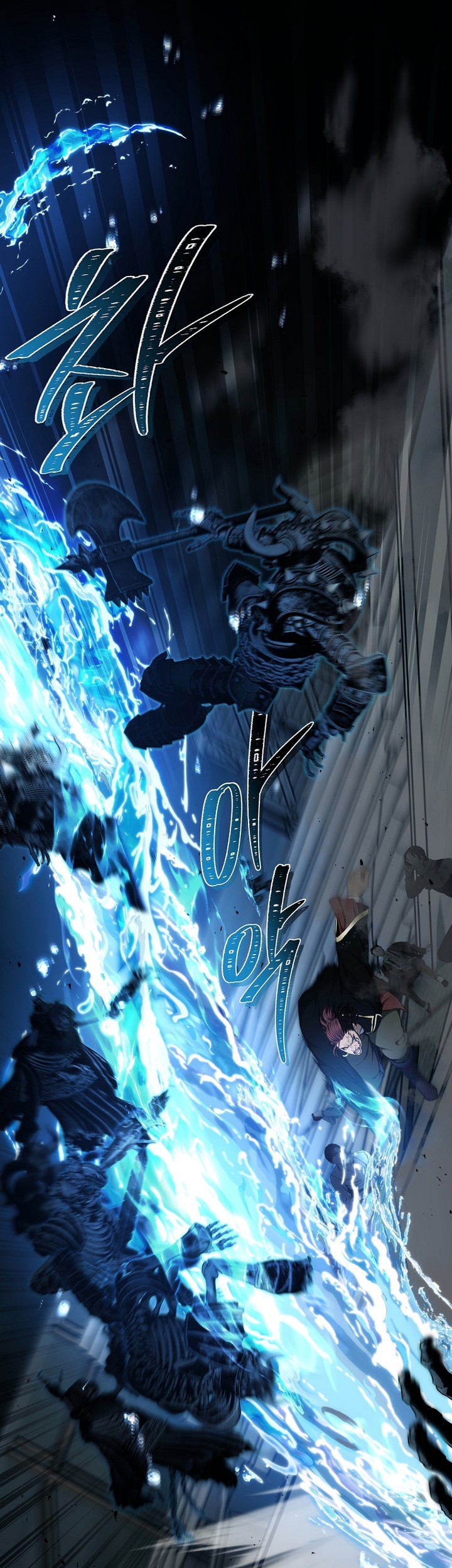 Second Life Ranker Chapter 185 Gambar 50