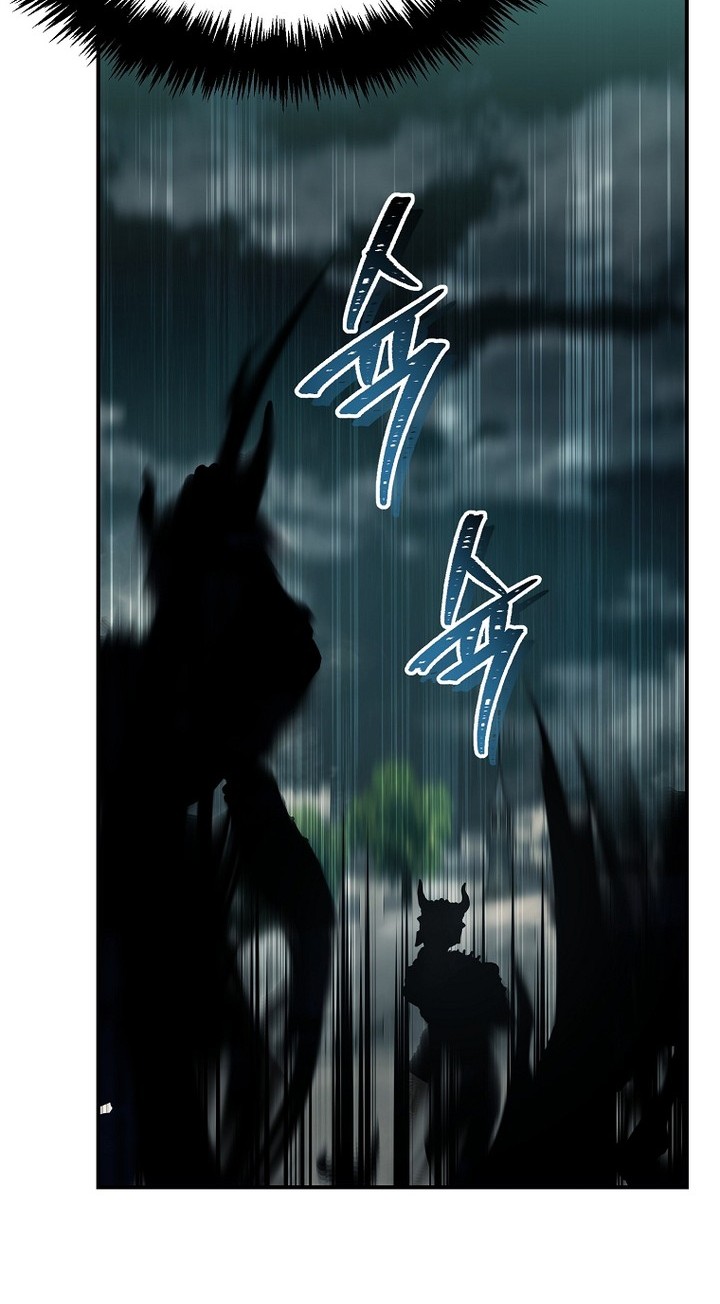 Second Life Ranker Chapter 185 Gambar 55