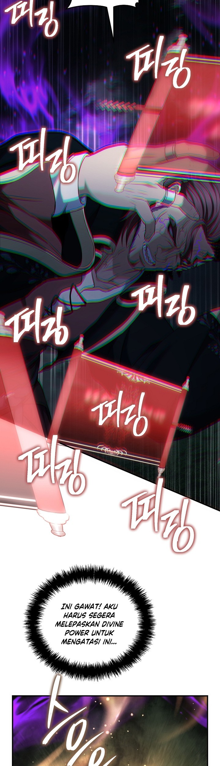 Second Life Ranker Chapter 185 Gambar 70