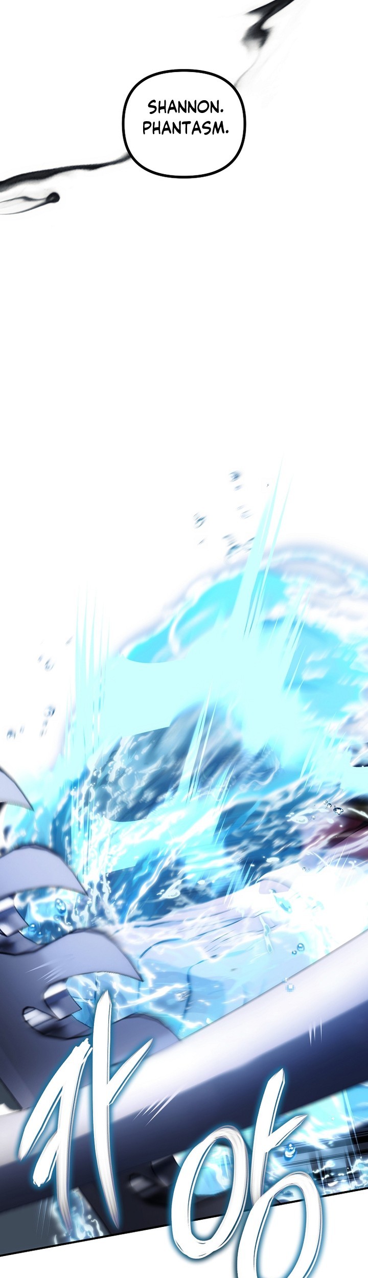 Second Life Ranker Chapter 185 Gambar 60