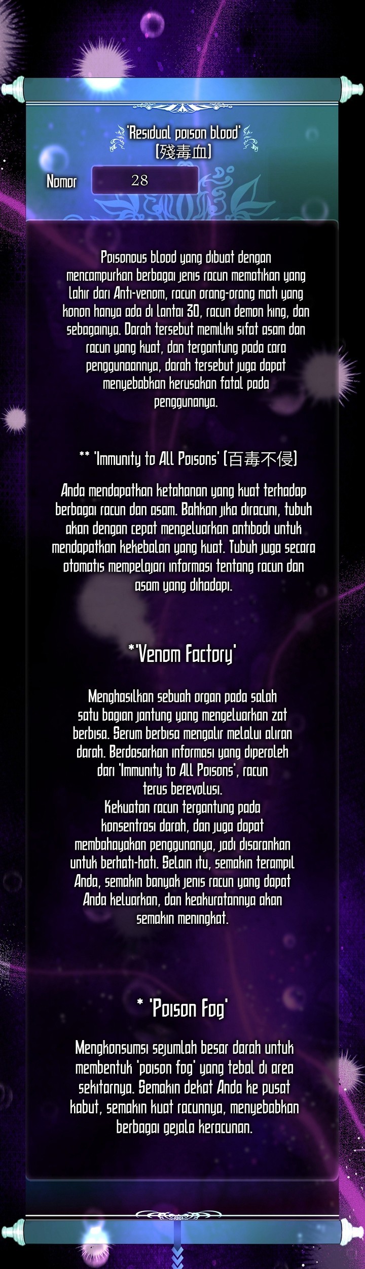 Second Life Ranker Chapter 185 Gambar 6