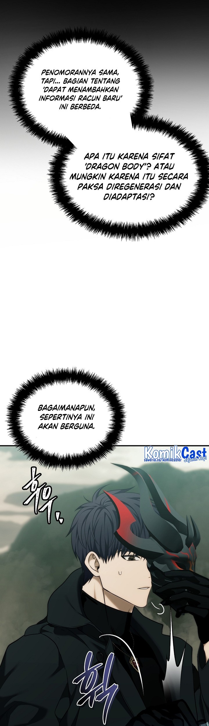 Second Life Ranker Chapter 185 Gambar 8