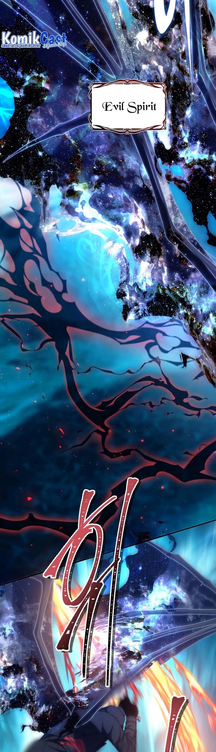 Second Life Ranker Chapter 171 Gambar 34