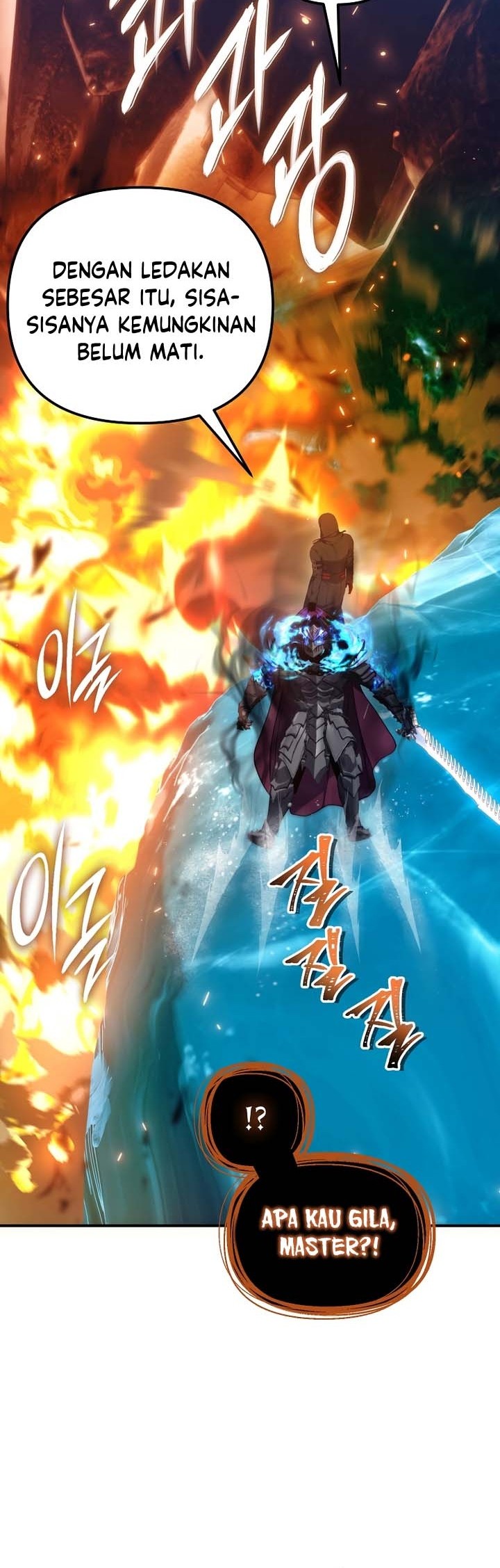 Second Life Ranker Chapter 171 Gambar 48