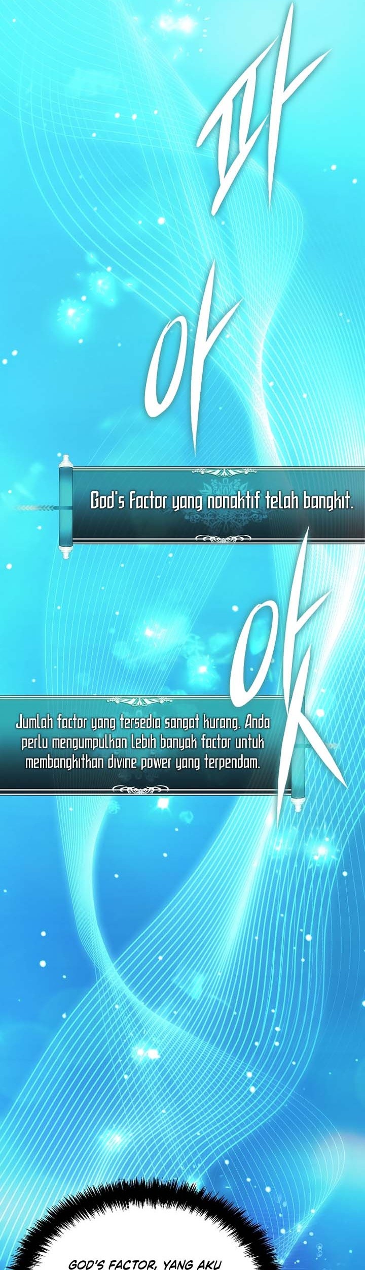 Second Life Ranker Chapter 171 Gambar 67