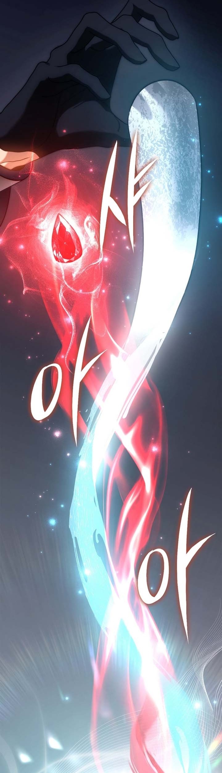 Second Life Ranker Chapter 171 Gambar 56