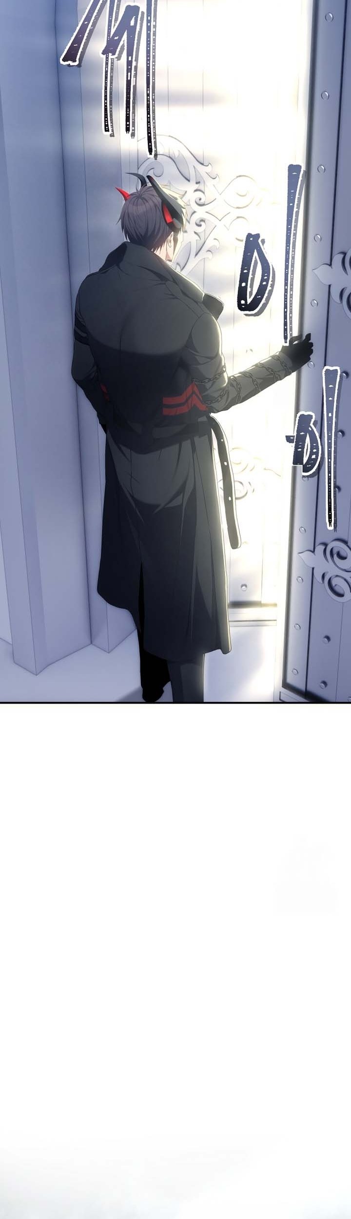 Second Life Ranker Chapter 171 Gambar 78