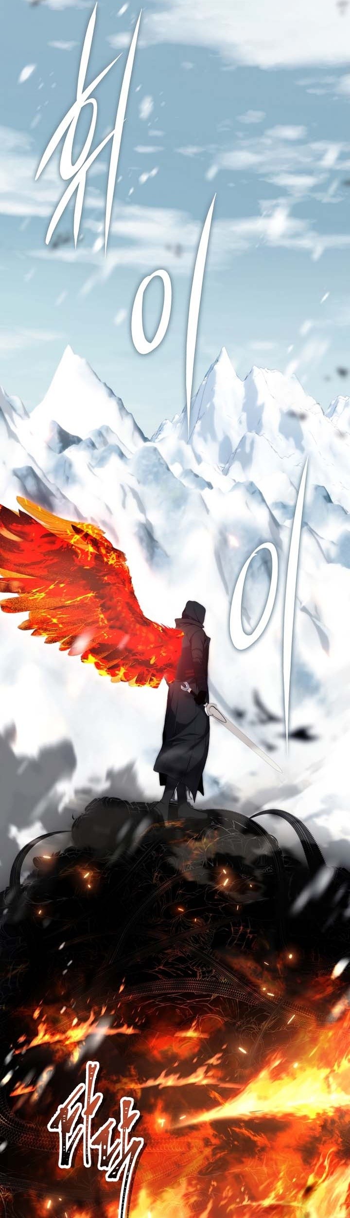 Second Life Ranker Chapter 171 Gambar 6