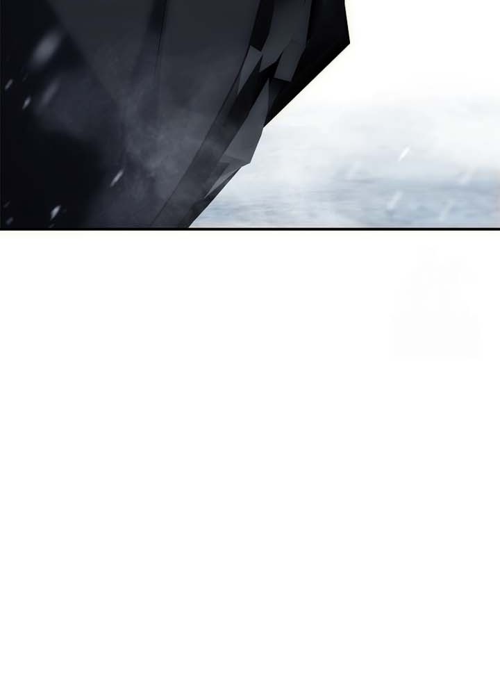 Second Life Ranker Chapter 171 Gambar 11