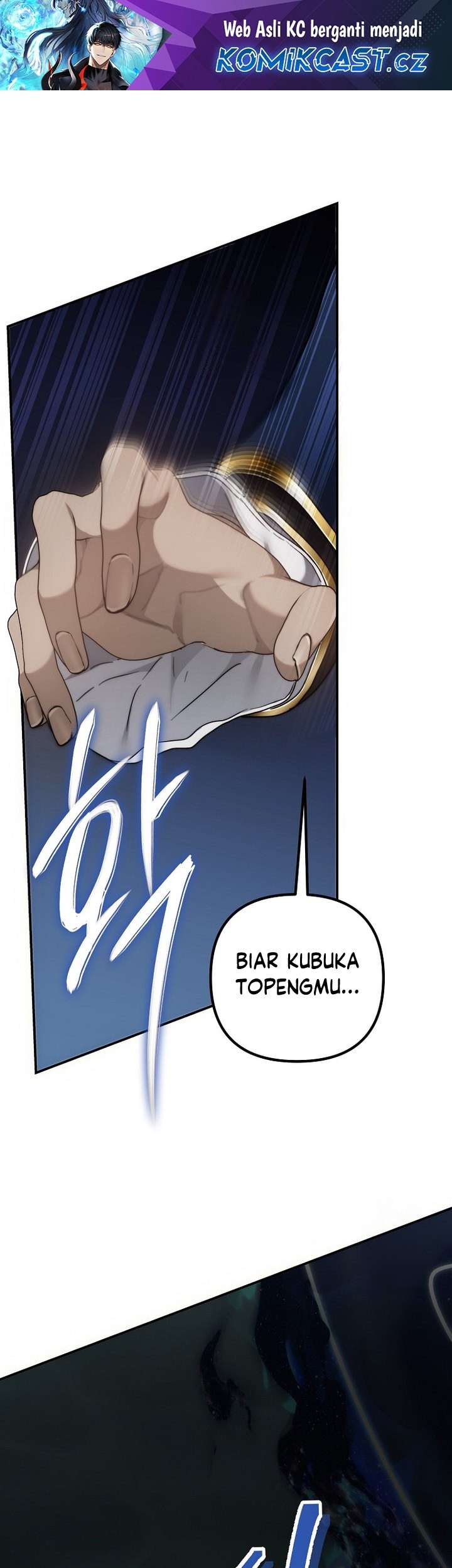 Manhwa Second Life Ranker Chapter 178 gambar nomor 2