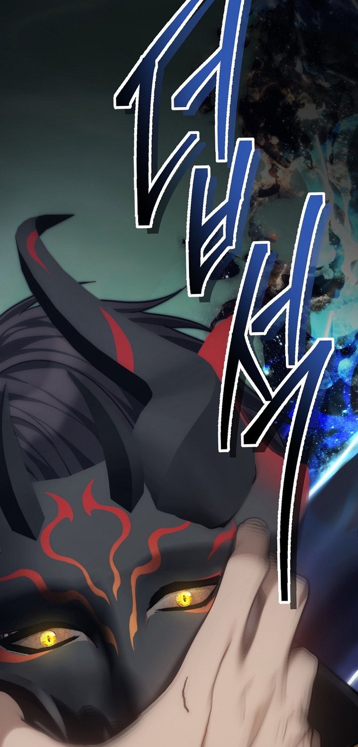 Second Life Ranker Chapter 178 Gambar 3