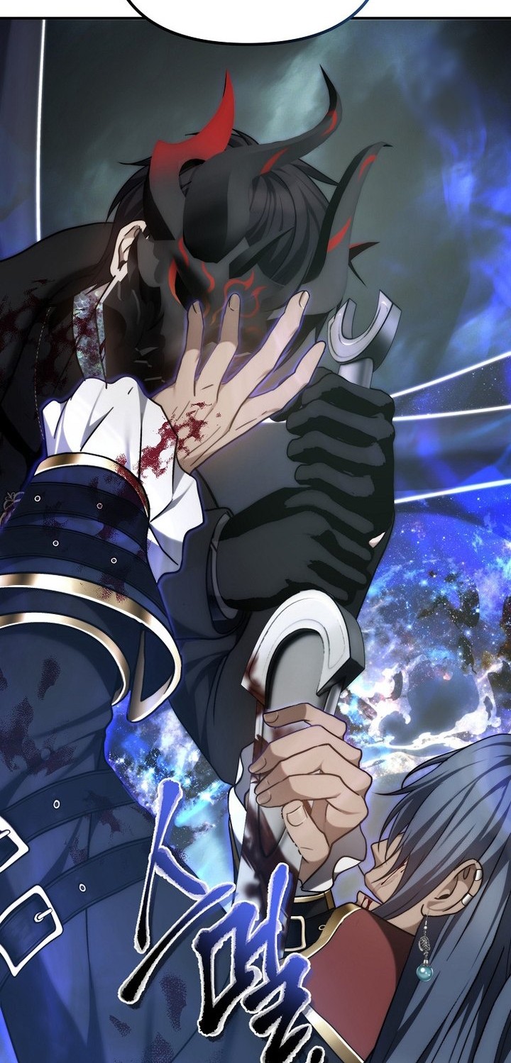 Second Life Ranker Chapter 178 Gambar 69