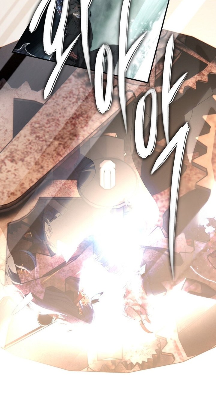 Second Life Ranker Chapter 178 Gambar 65