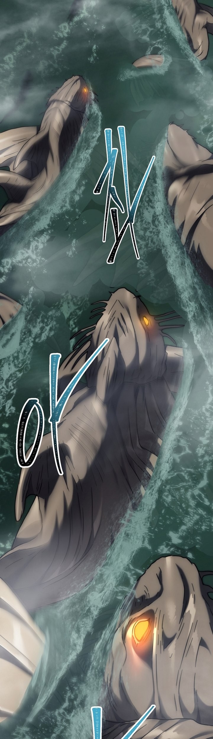 Second Life Ranker Chapter 177 Gambar 8