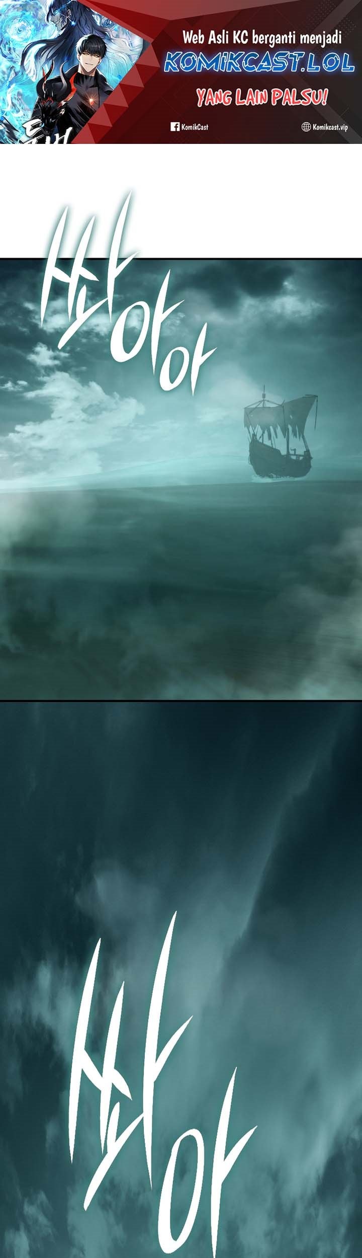 Manhwa Second Life Ranker Chapter 175 gambar nomor 2