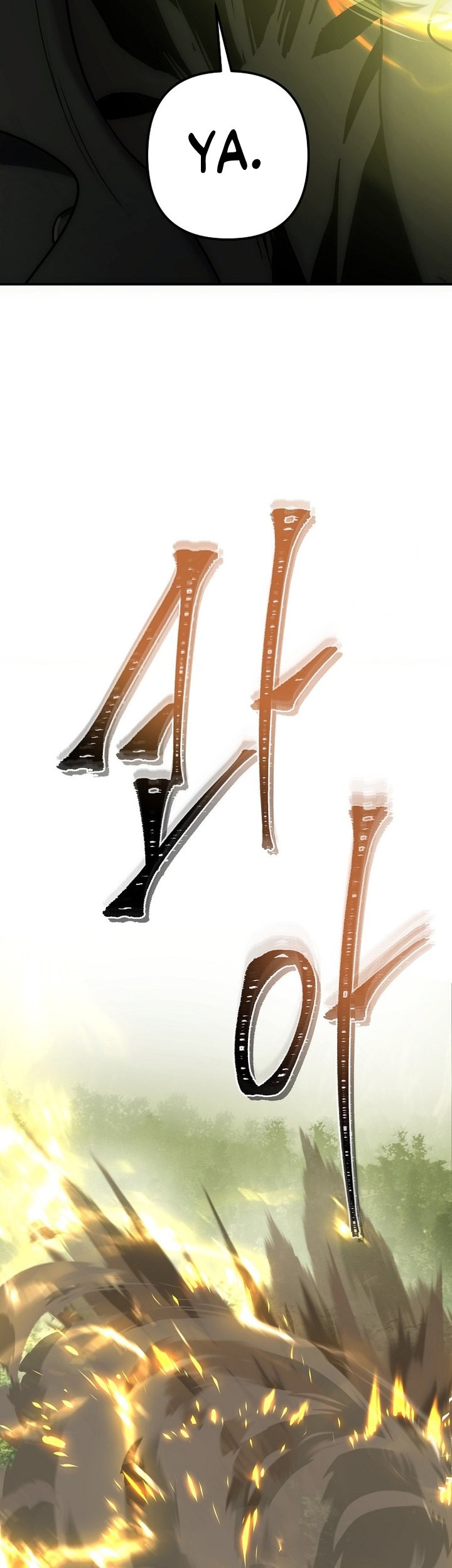 Second Life Ranker Chapter 164 Gambar 36