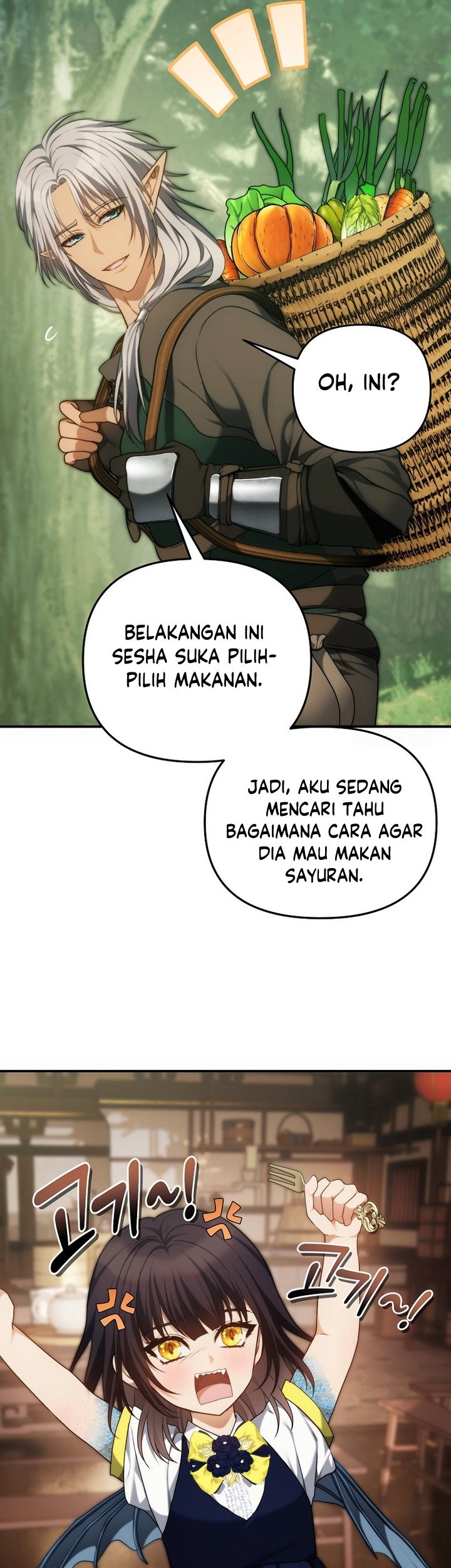 Second Life Ranker Chapter 163 Gambar 26