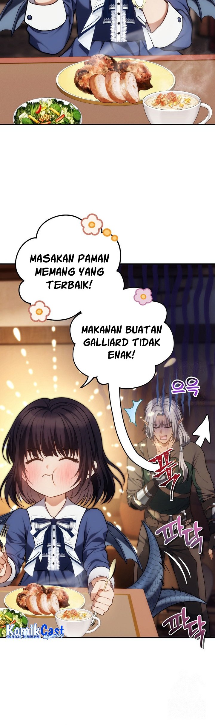 Second Life Ranker Chapter 163 Gambar 31