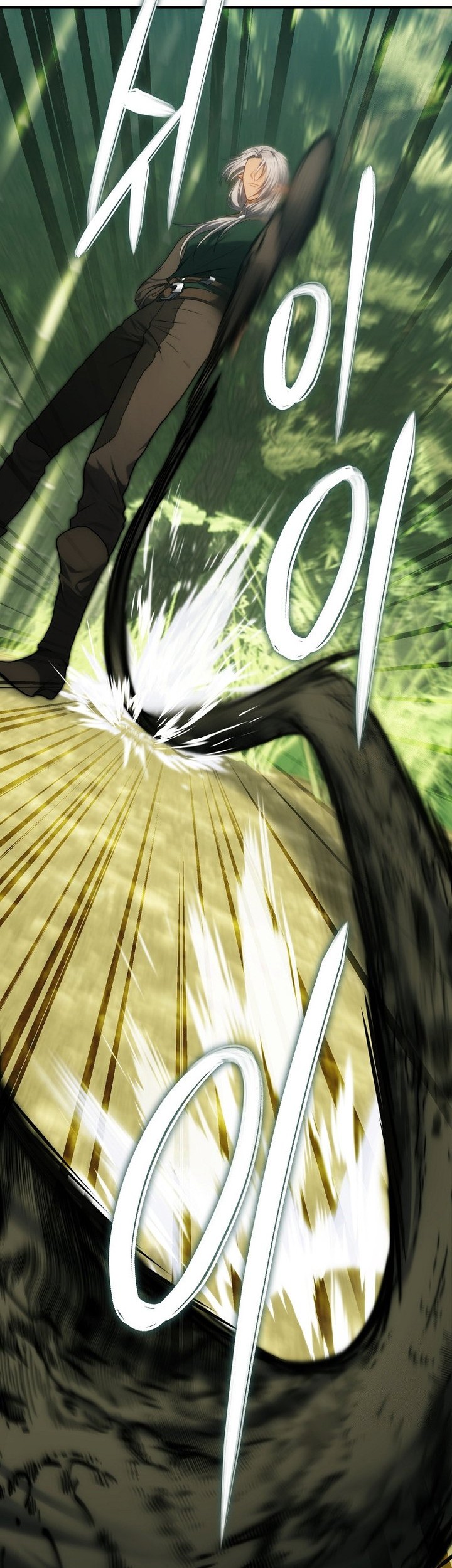 Second Life Ranker Chapter 163 Gambar 51