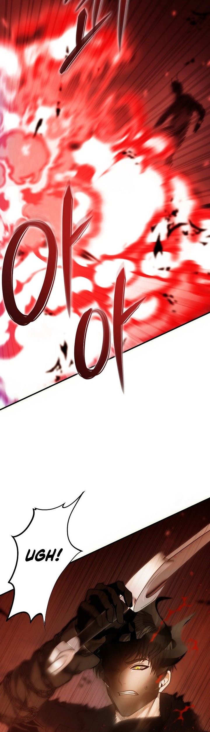 Second Life Ranker Chapter 163 Gambar 9