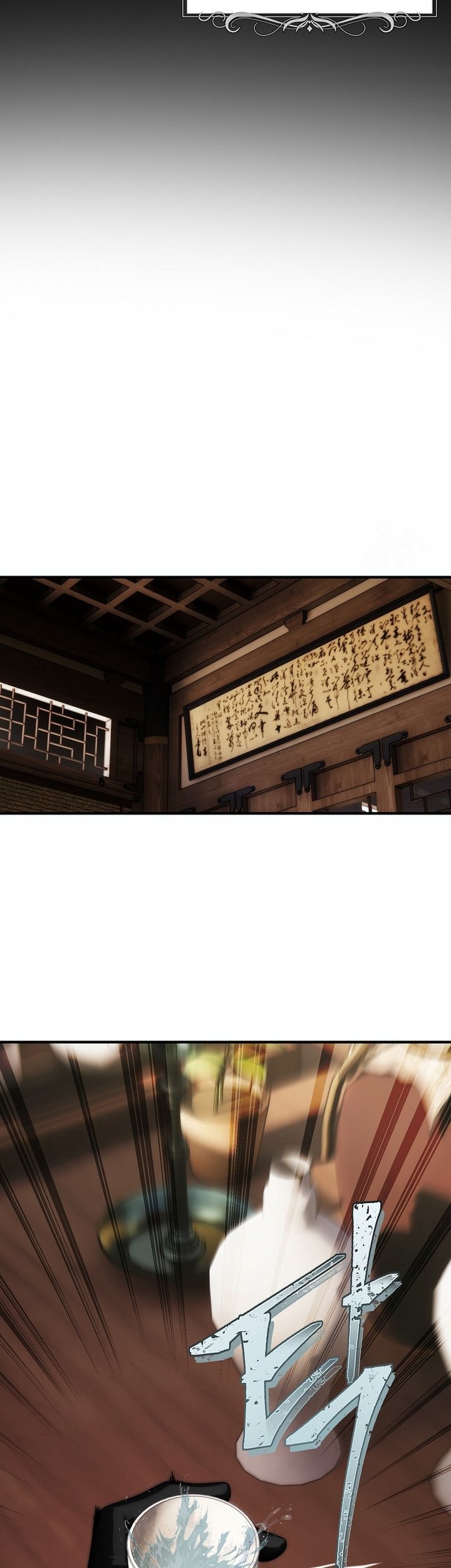 Second Life Ranker Chapter 162 Gambar 28