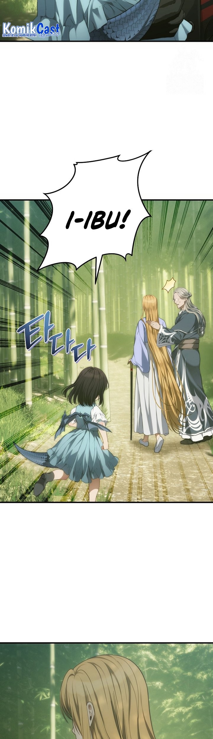 Second Life Ranker Chapter 162 Gambar 20