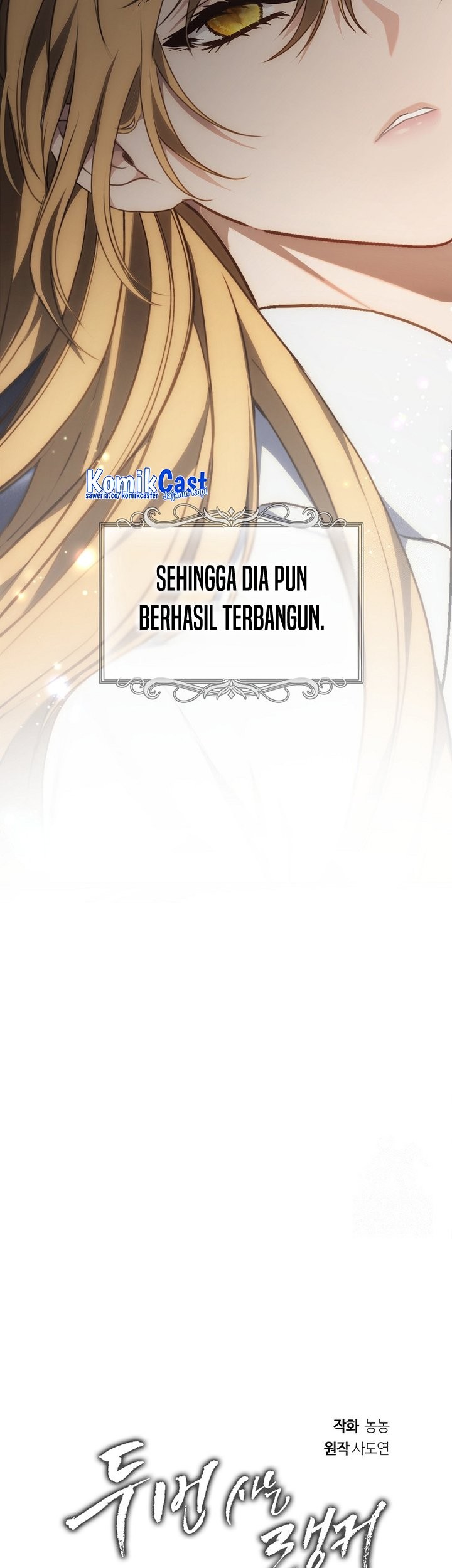 Second Life Ranker Chapter 162 Gambar 16