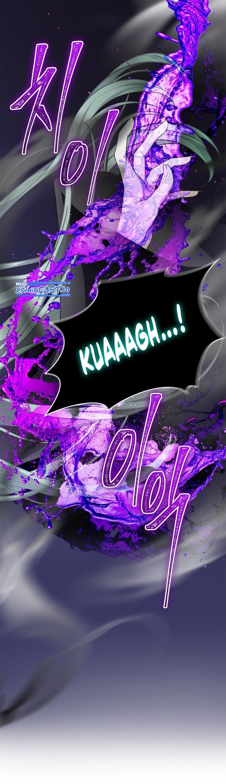 Second Life Ranker Chapter 160 Gambar 18