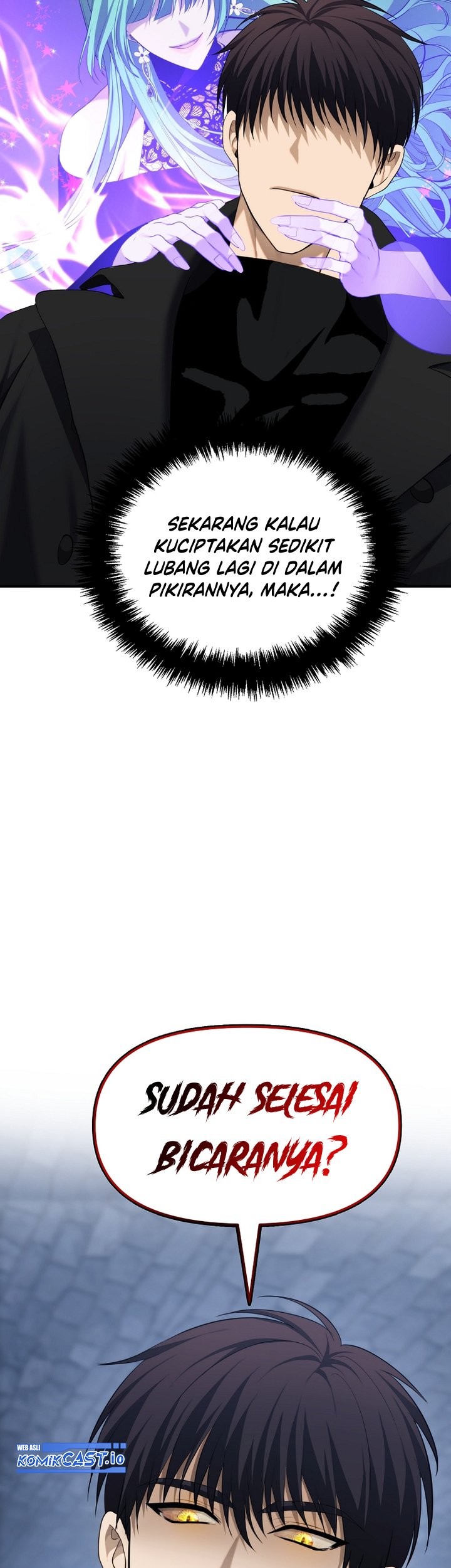 Second Life Ranker Chapter 160 Gambar 46