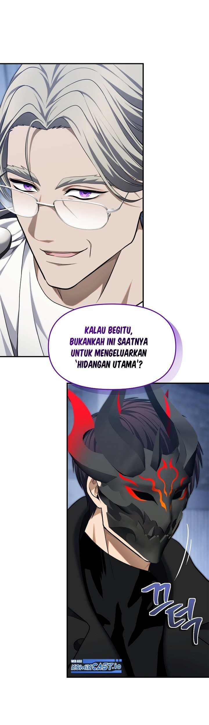 Second Life Ranker Chapter 160 Gambar 6