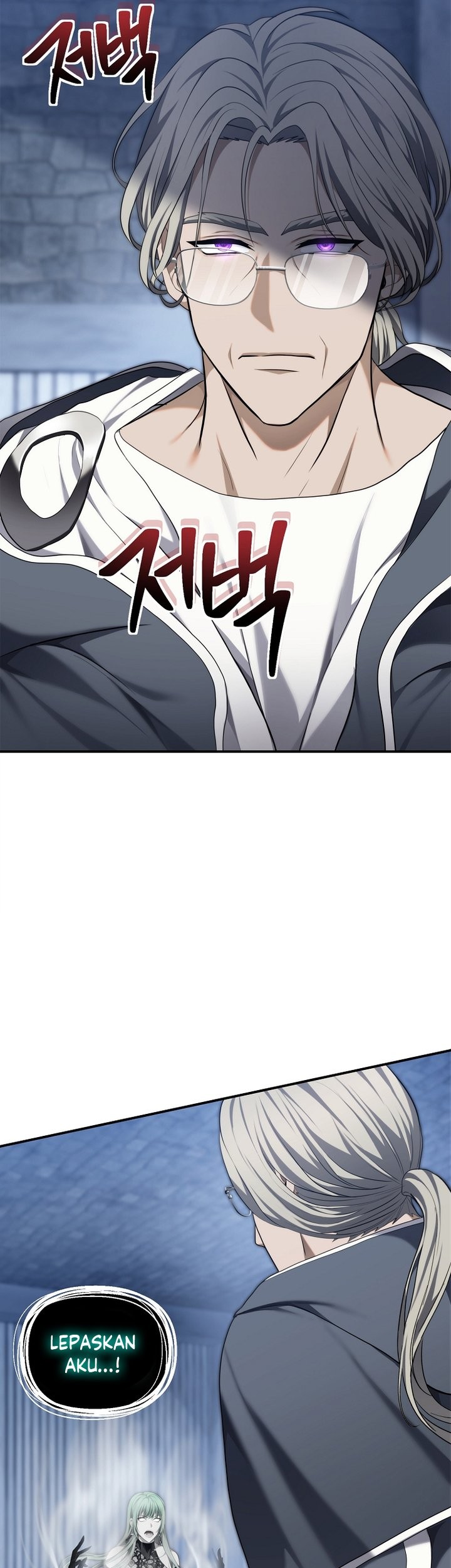 Second Life Ranker Chapter 160 Gambar 14