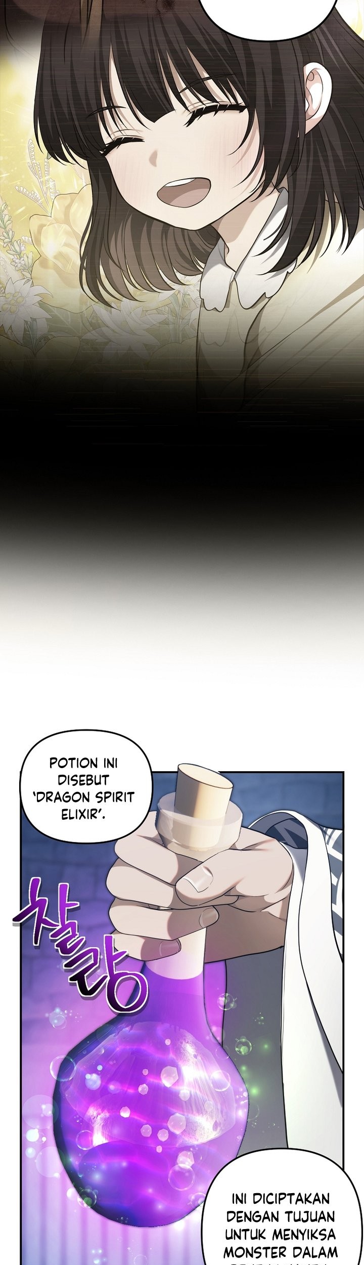 Second Life Ranker Chapter 160 Gambar 16