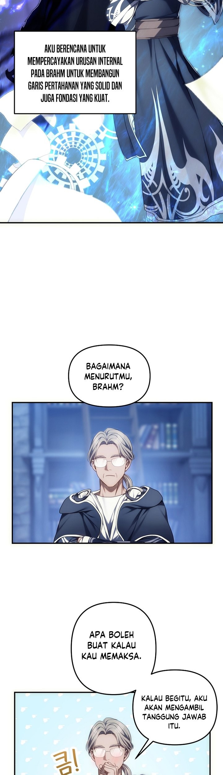 Second Life Ranker Chapter 159 Gambar 48