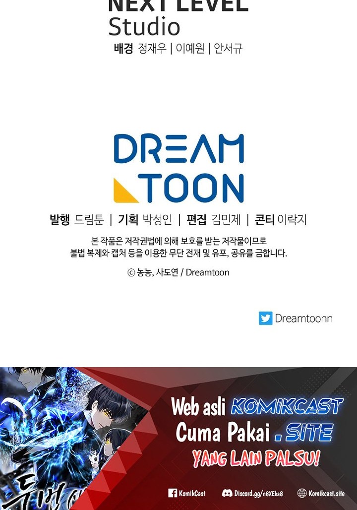 Second Life Ranker Chapter 159 Gambar 55