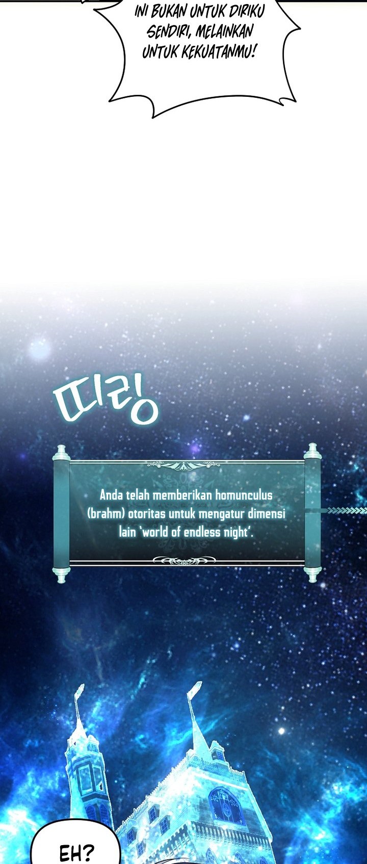 Second Life Ranker Chapter 159 Gambar 45