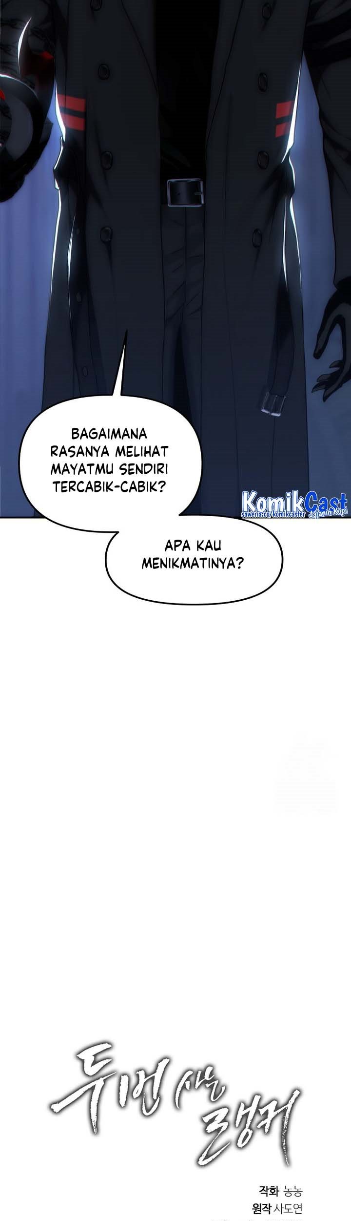 Second Life Ranker Chapter 168 Gambar 69