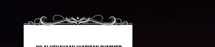 Second Life Ranker Chapter 168 Gambar 7