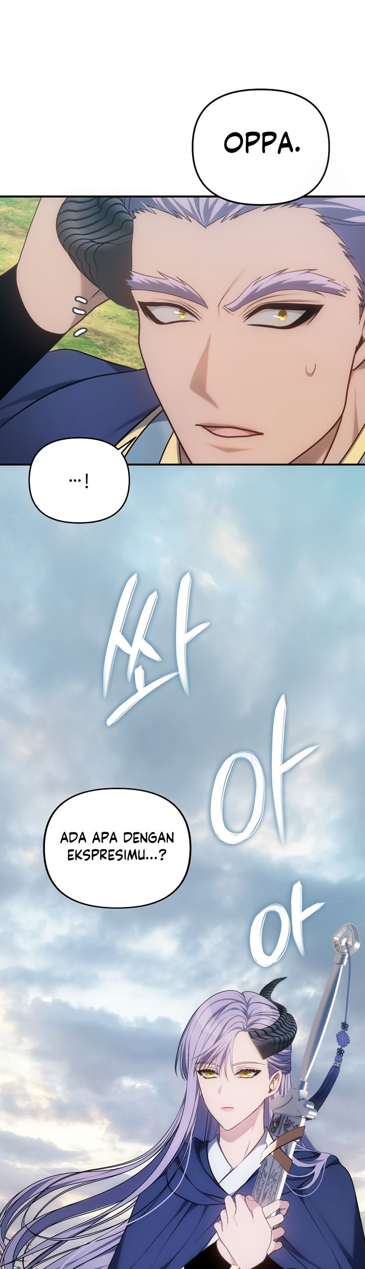 Second Life Ranker Chapter 166 Gambar 30