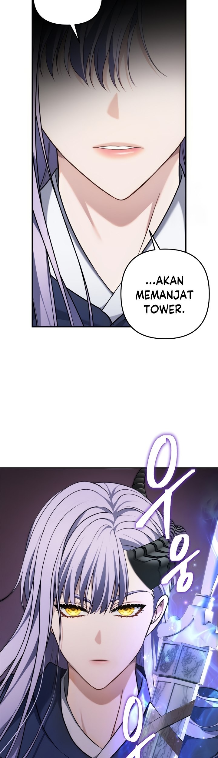Second Life Ranker Chapter 166 Gambar 32