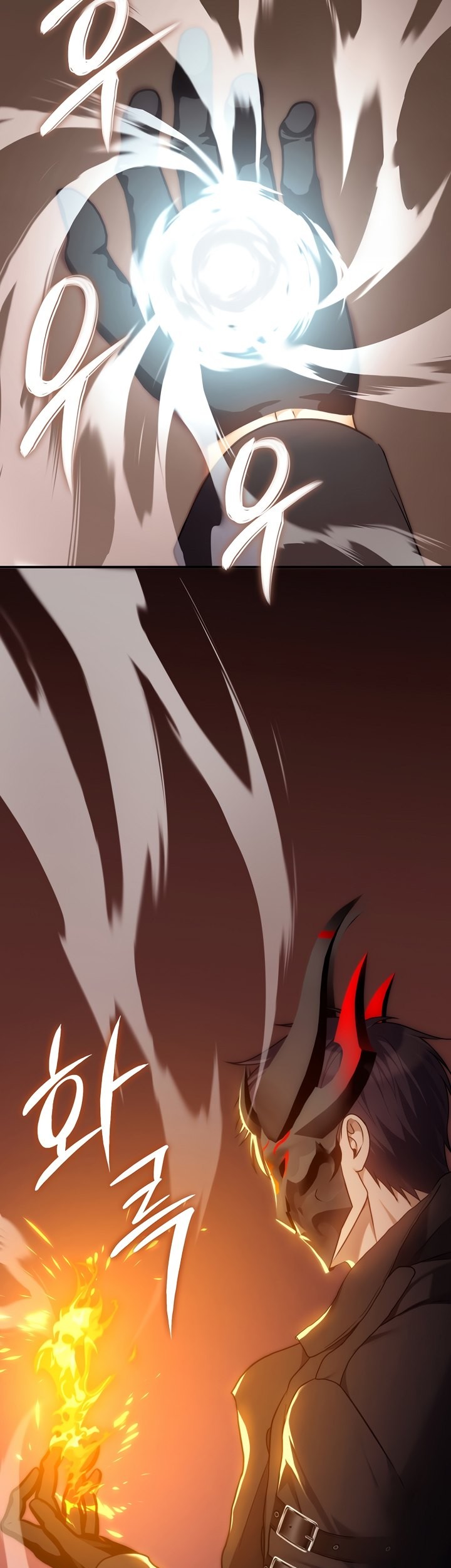 Second Life Ranker Chapter 166 Gambar 54