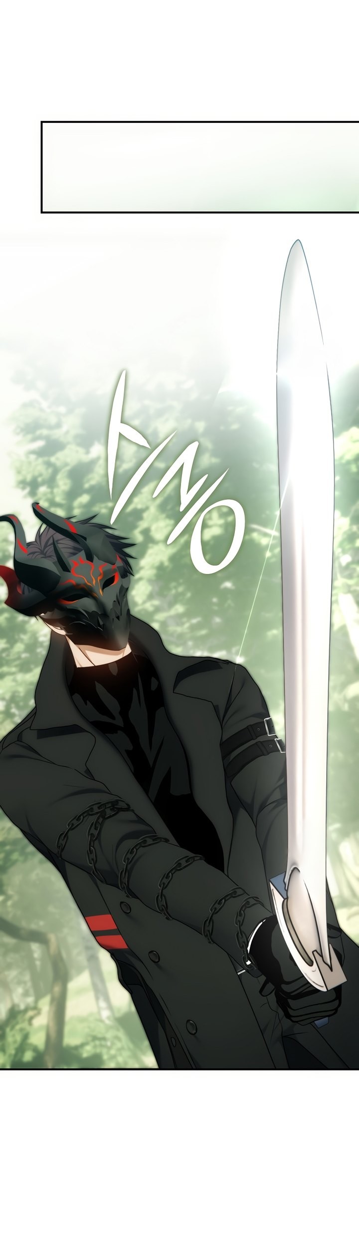 Second Life Ranker Chapter 166 Gambar 58